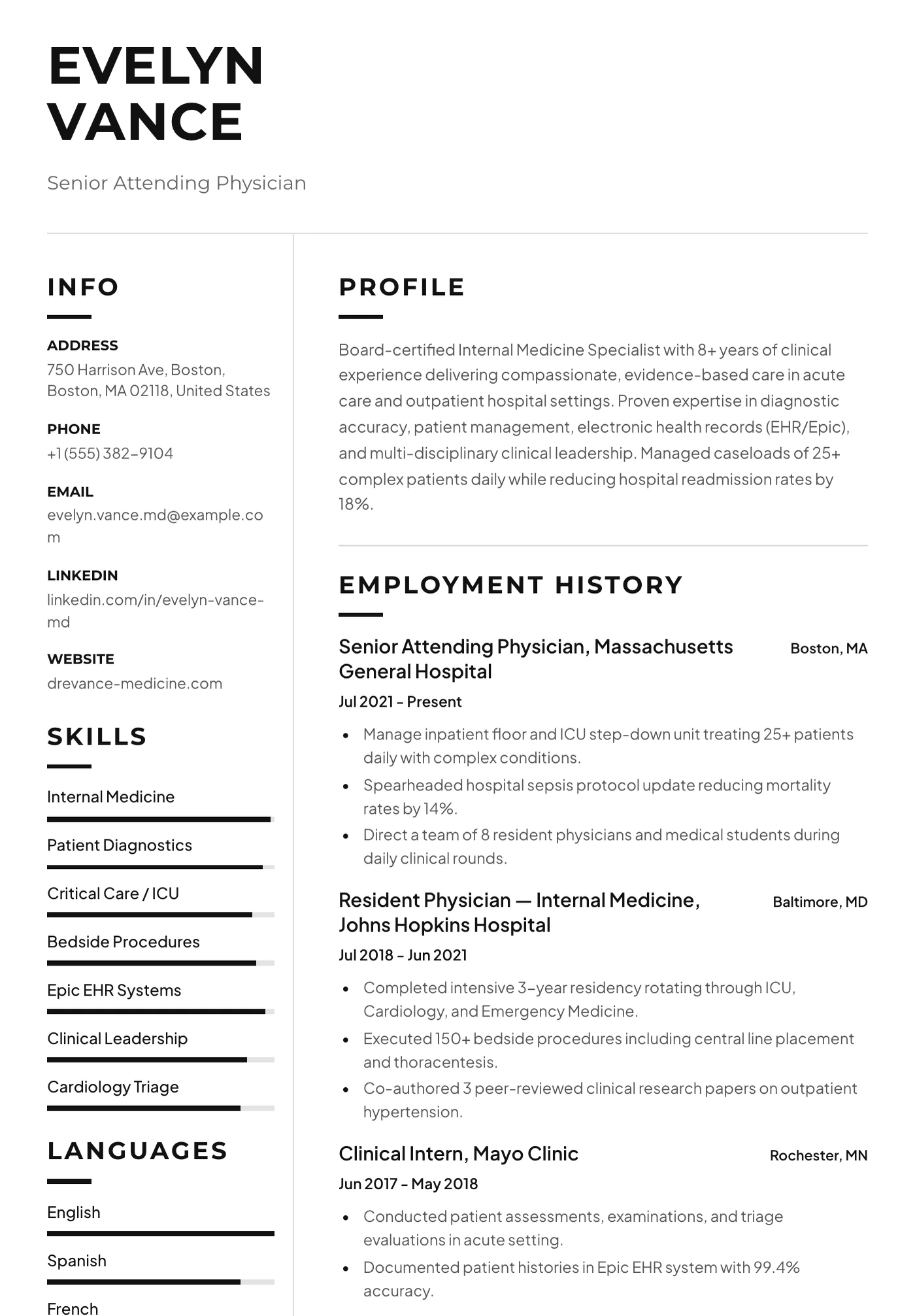 Industrial β Software Engineer