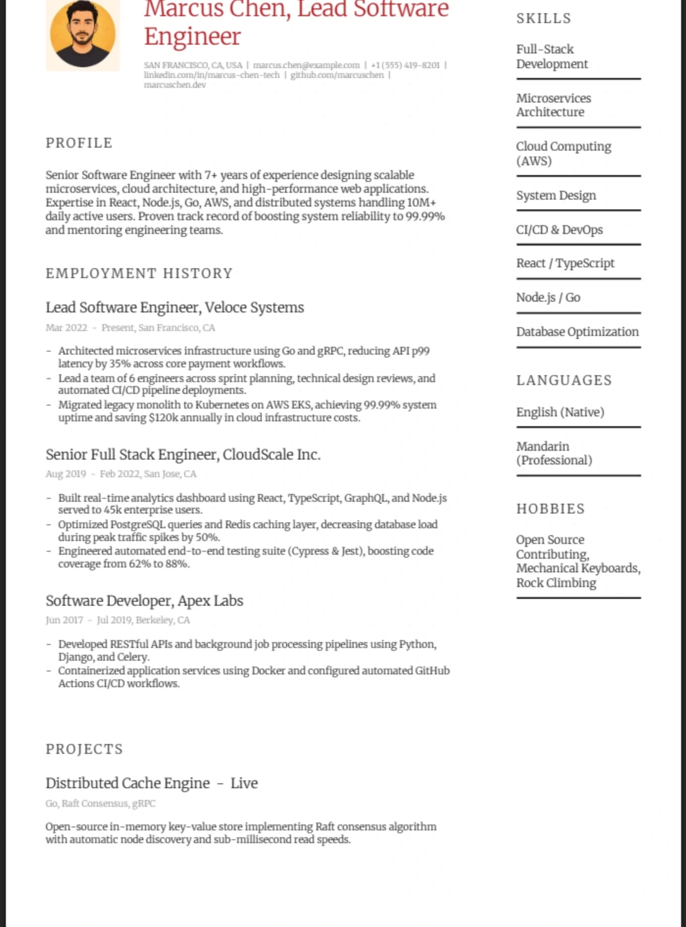 Couture β Software Engineer